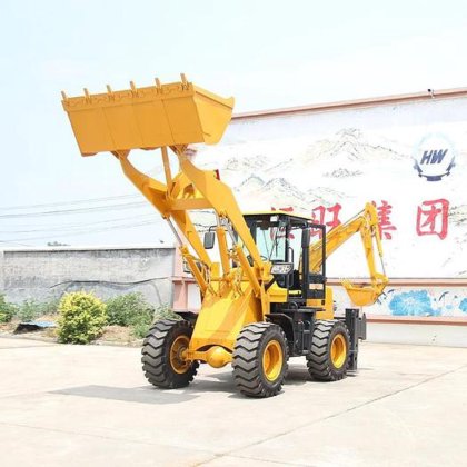 mini tractor backhoe loader tractor