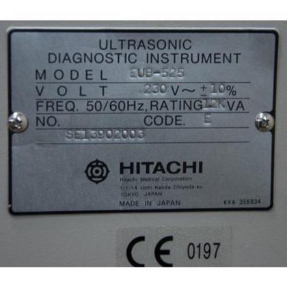 日立オデッシー エコードップラー超音波