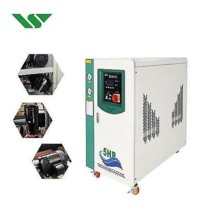 Wensui(water chiller) Water chiller series(water