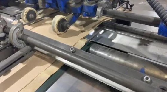 快餐外卖方底纸袋机