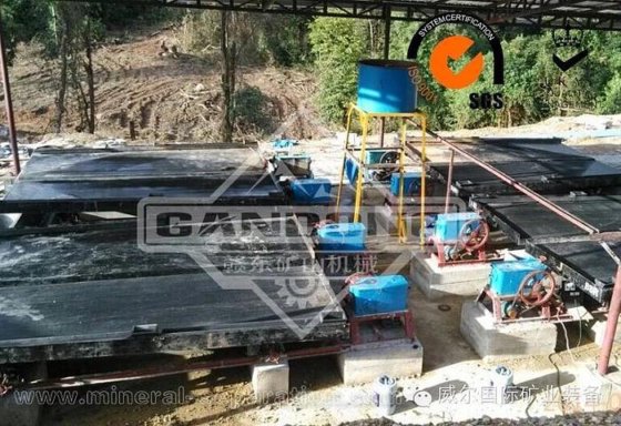 銅分離用振動テーブル鉱物分離機