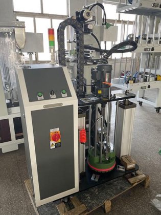 2023 SINODEC PUR350