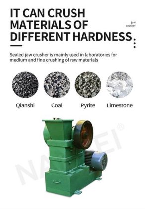 南北实验室小型颚式破碎机