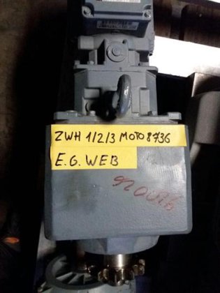 平歯車モーター