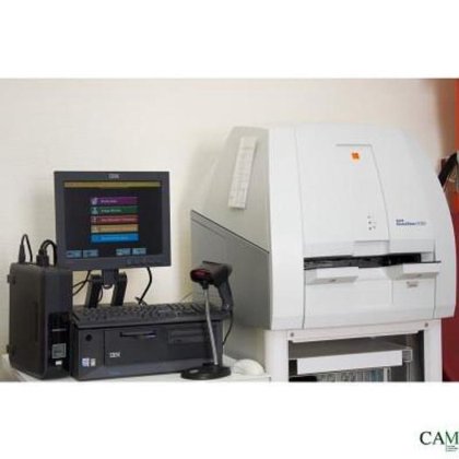 KODAK DIRECTVIEW CR500 DIGITIZING SYSTEM
