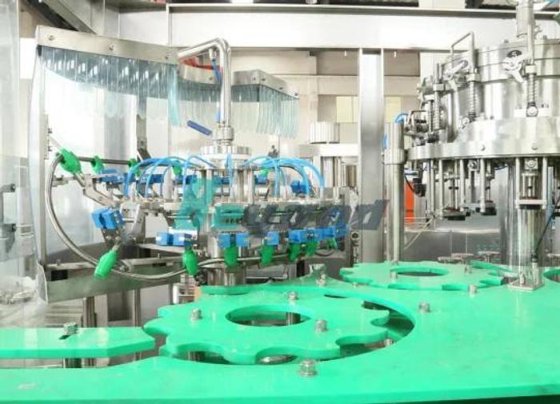 带 UHT 灭菌系统的玻璃瓶果汁生产线