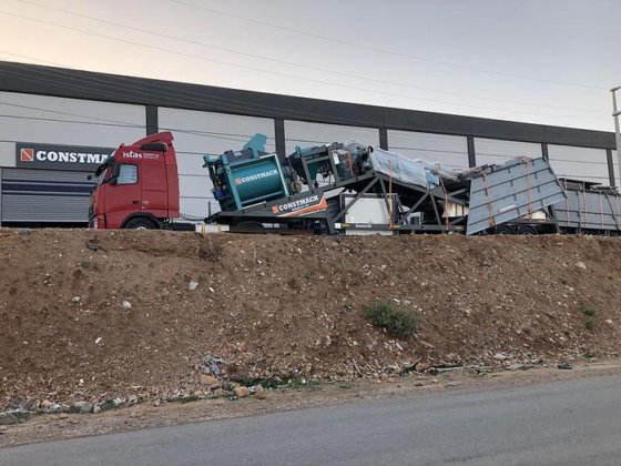 移动混凝土搅拌站