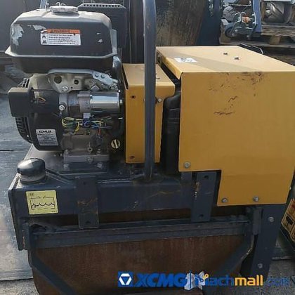 XCMG XMR053