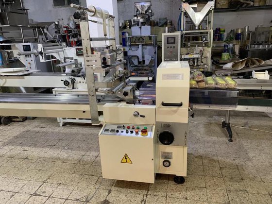 ディズマフローラッパー