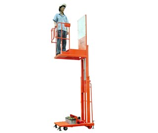 DYT 高空订单拣选机