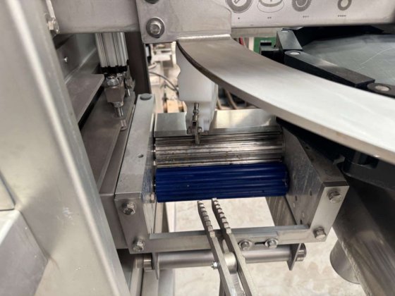 2020年Foodmate Maxima
