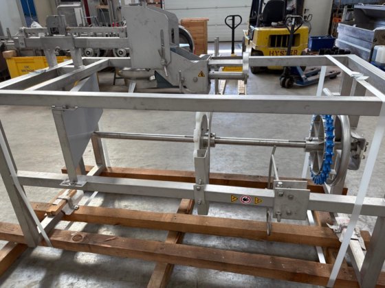 脚刀，EMF（未使用）