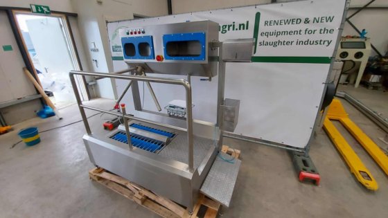 卫生站，MH3，全新