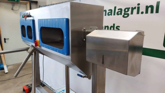 卫生站，MH3，全新