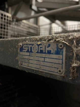 DAF装置，Nijhuis，100立方米/小时