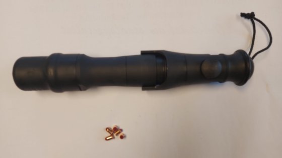 牛击晕枪，全新