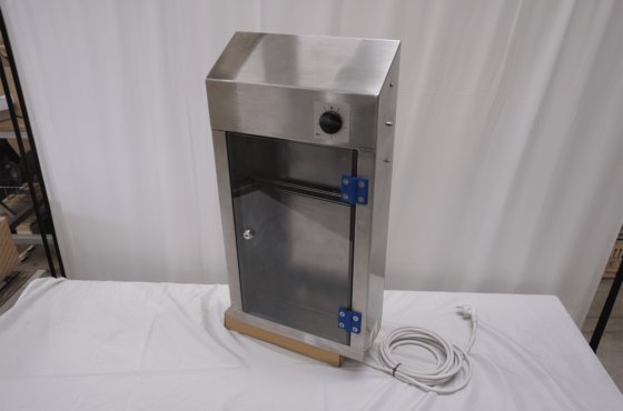 紫外线刀具消毒器,全新