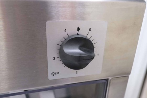 紫外线刀具消毒器,全新