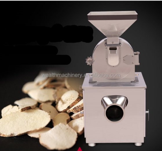 cinnamon crusher