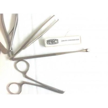 全新脓肿缝合线盒