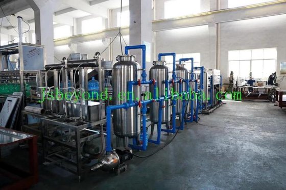饮用水净化处理系统