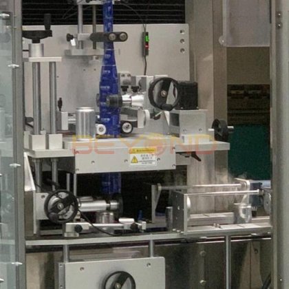 用于瓶子/杯子/铝罐的自动薄膜收缩套管贴标机