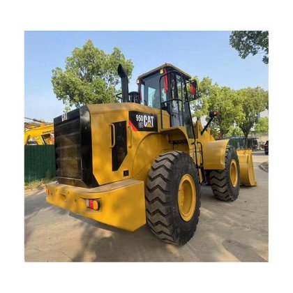 2021 Caterpillar 950GC
