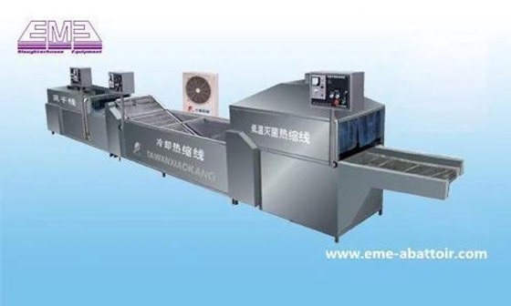 高效自动真空包装机 屠宰场设备 屠宰场肉类加工厂屠宰设备
