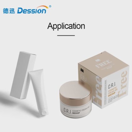 高速化妆品自动装盒机 化妆品瓶罐装盒机 化妆品管装盒机