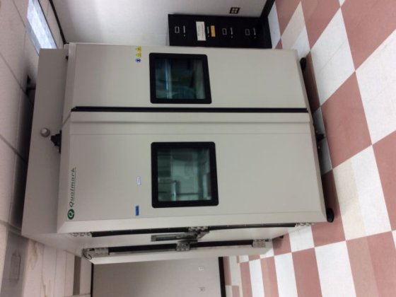 Qualmark Typhoon 4.0+ in Farmingdale, NJ, USA