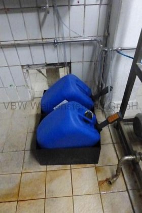 二酸化塩素工場