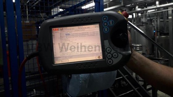 パレタイジングロボット