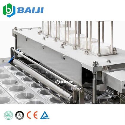 全自动纯净矿泉水杯灌装封口机设备厂