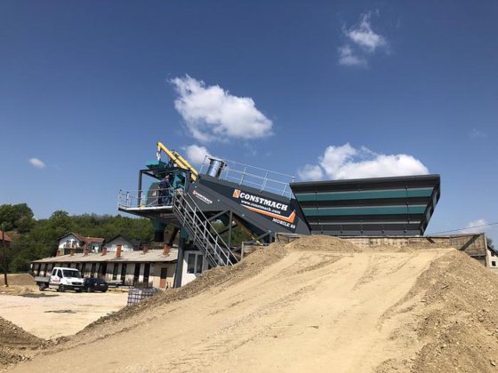 便携式混凝土搅拌站