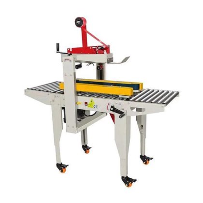 食品纸箱高速自动封箱机