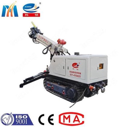 KeMing KPC-6A