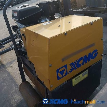 XCMG XMR053