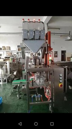 小さなナッツパッキングマシン300ミリメートル幅1シングルステーション多機能真空包装機