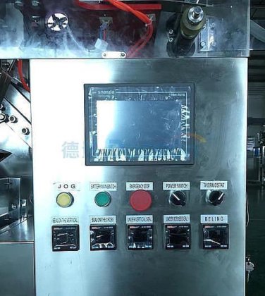 デッションティーバッグ包装機