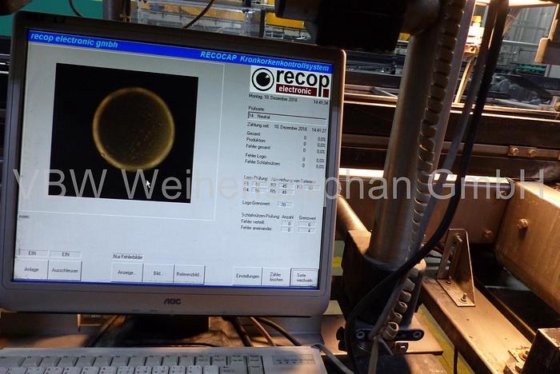 クラウンキャップ検査