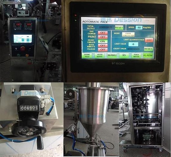 Dession DS-200Y
