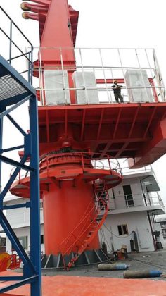 HT CRANE deck crane