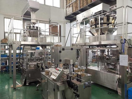 热销的自动多头称重式新鲜草莓盒式灌装包装机