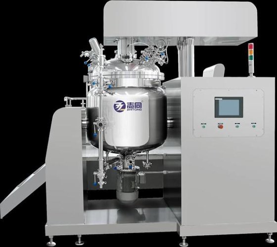 用于制作化妆品膏霜的真空乳化搅拌机 不锈钢搅拌器 搅拌机 混合罐