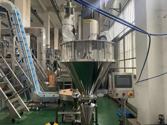 粉末咖啡粉奶茶粉瓶罐灌装机