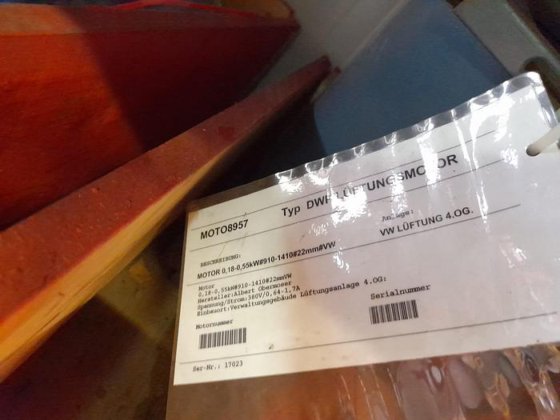 ファンモーター