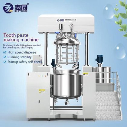 zhitong ZTP