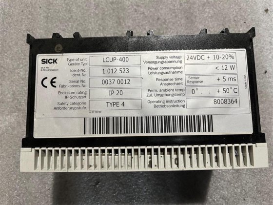 Sick LCUP-400 Type 4 1