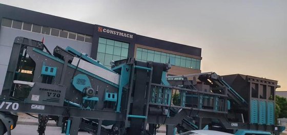 縦軸インパクトクラッシャー