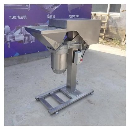 商用冲击式破碎机工业机械轻度冷冻水果切碎大蒜和生姜粉碎